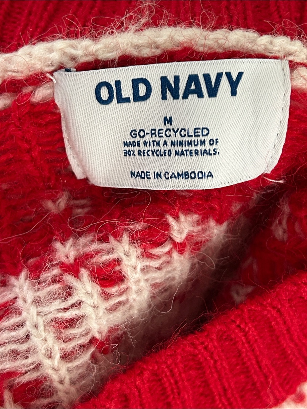 Old Navy Christmas Fair Isle Holiday Cardigan Sweater - Picture 3 of 3